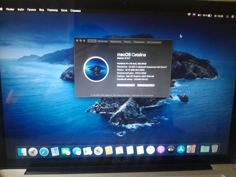 Объявление Apple a1286 macbook pro 15,4" core i7 2,2ghz/ram16gb/ssd512gb/intel hd graphics 3000 Б/У