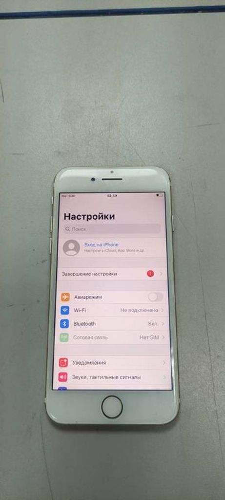 Купить Apple iphone 7 32gb Б/У