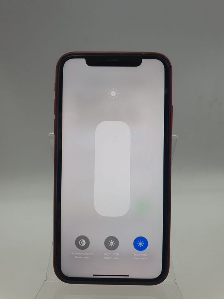 Распродажа Apple iphone xr 64gb, продавец Техноскарб
