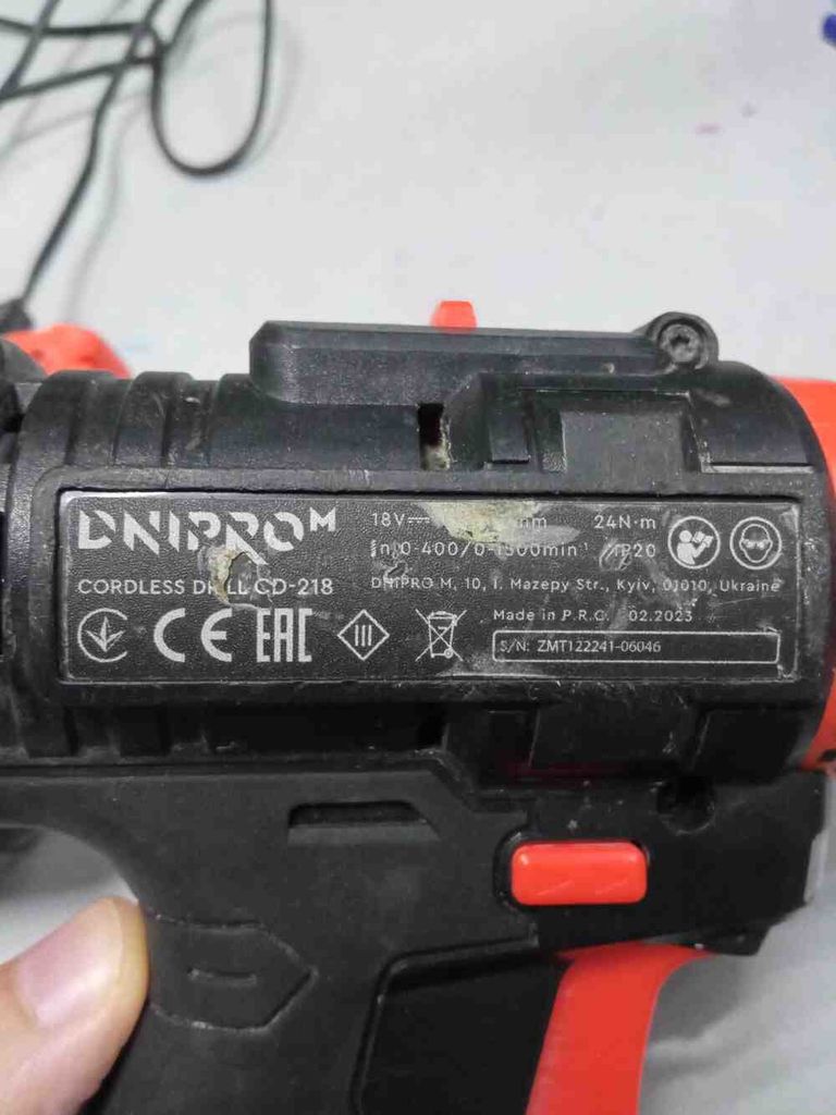 Дешиво Dnipro-M fc-230 с ломбарда