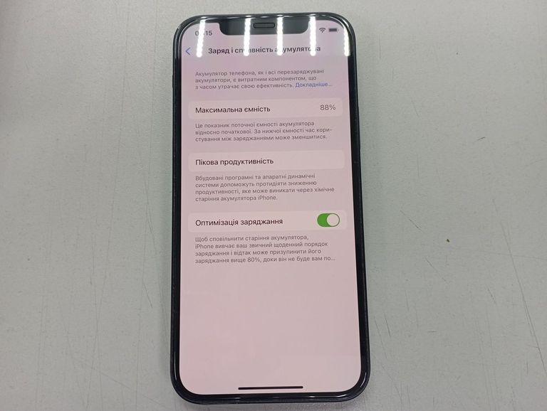 Apple iPhone 12 64GB (PRODUCT)RED Код:01-200486096. Изображение 5