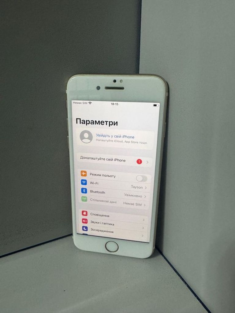 Оголошення Apple iphone 7 32gb Б/У