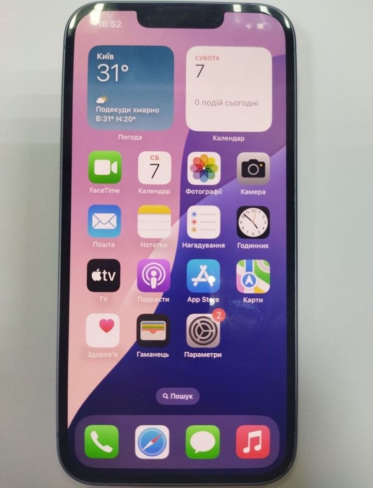 Купити Apple iphone 14 128gb esim Б/У