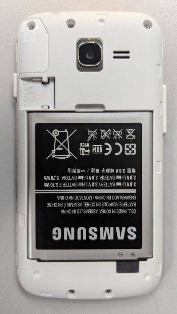 Розпродаж Samsung s7262 galaxy star plus duos, продавець Техноскарб