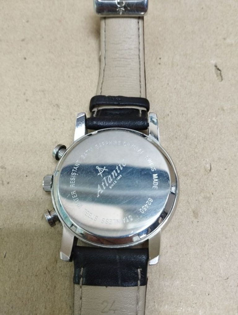 Дешево Atlantic 62450 з ломбарду