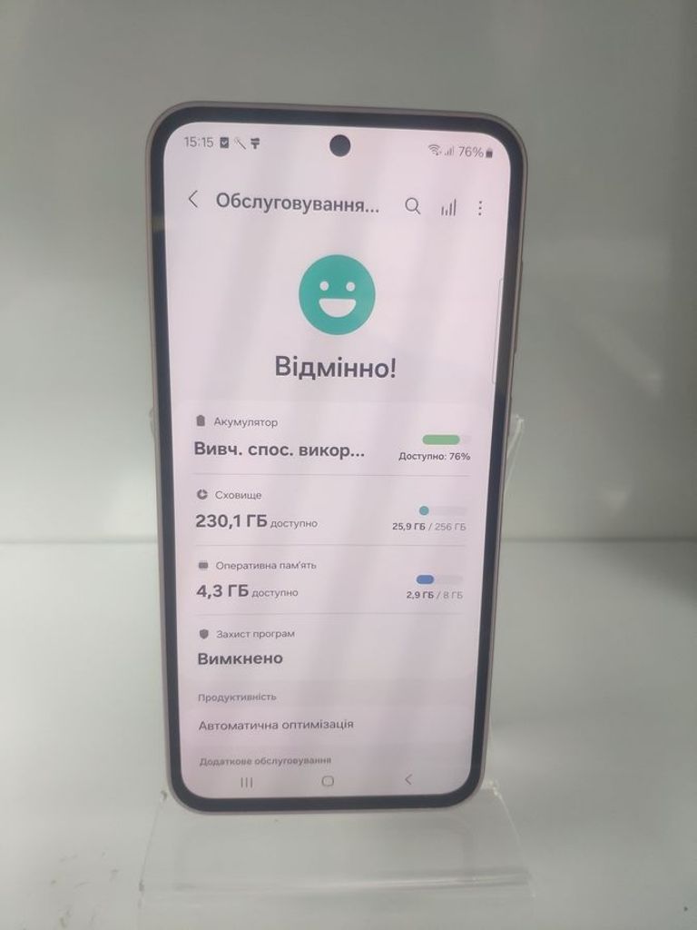 Samsung galaxy a35 5g 8/256gb Код:01-200557024. Зображення 6