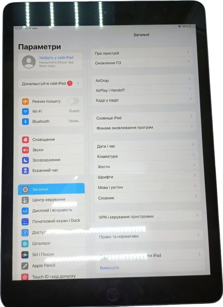 Купить Apple ipad 7 wifi 32gb Б/У