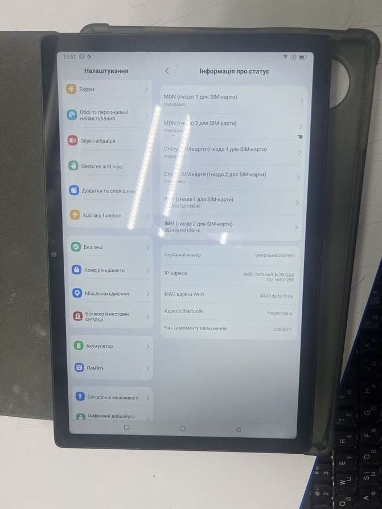 Купить Blackview oscal pad 16 8/256gb Б/У