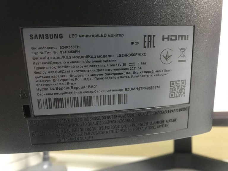 Дешиво Samsung s24r350fhi с ломбарда