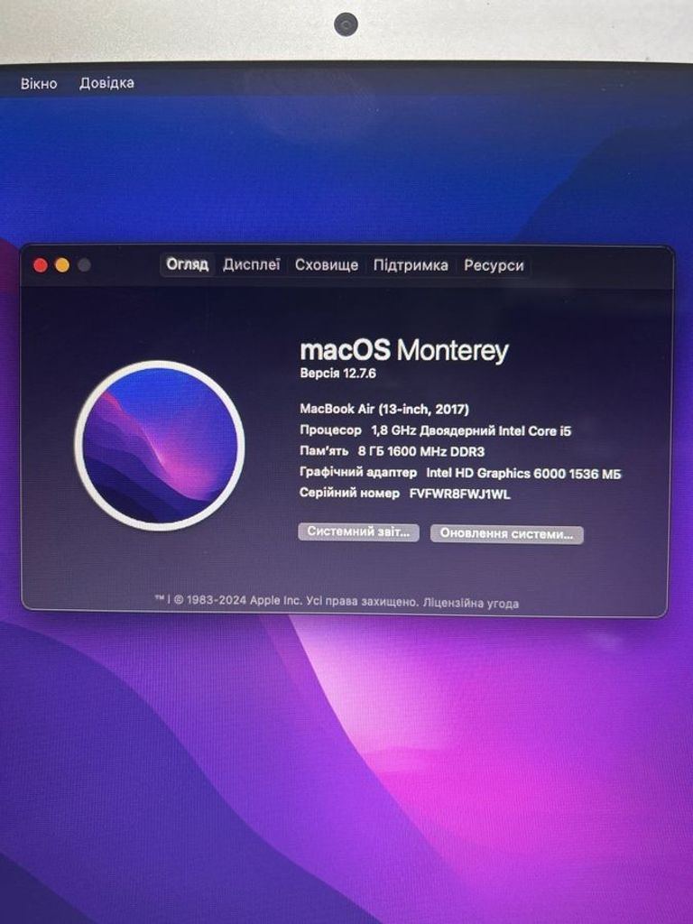 Apple екр. 13,3/ macbook air 2017/core i5 1,8ghz/ ram8gb/ ssd256gb/ intel hd6000 Код:01-200579789. Зображення 5