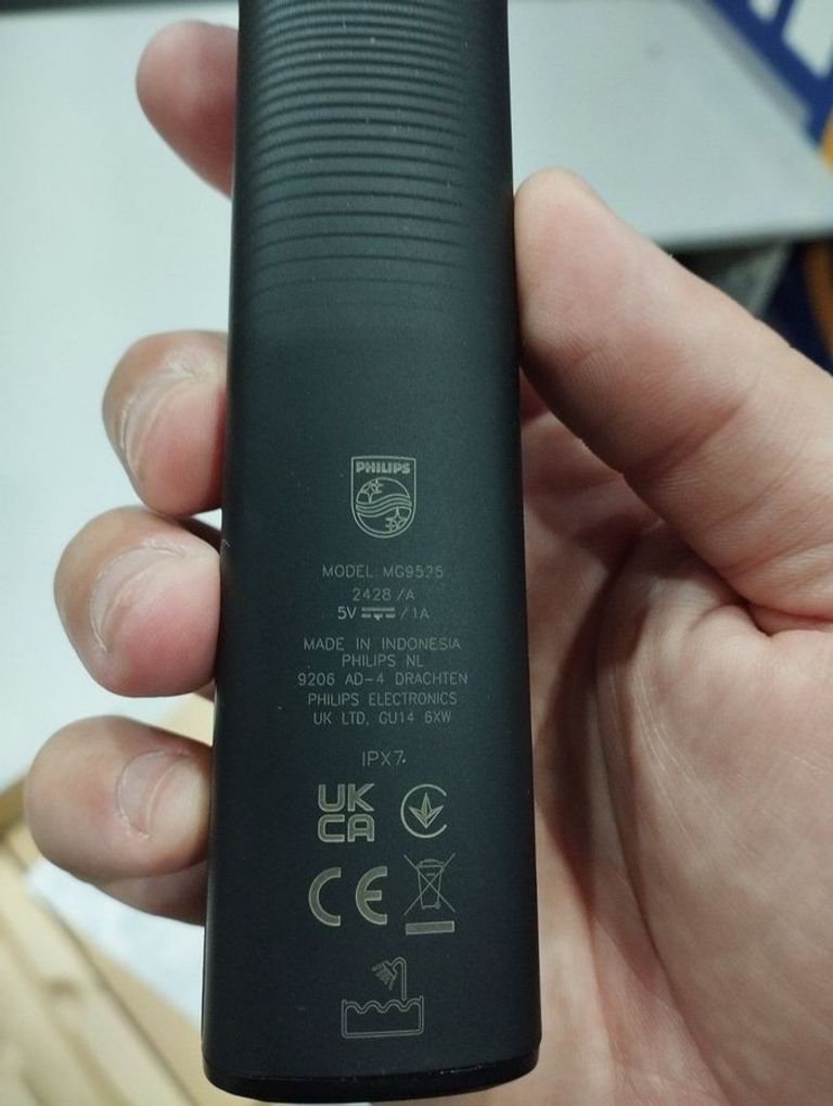 Распродажа Philips mg9525, продавец Техноскарб