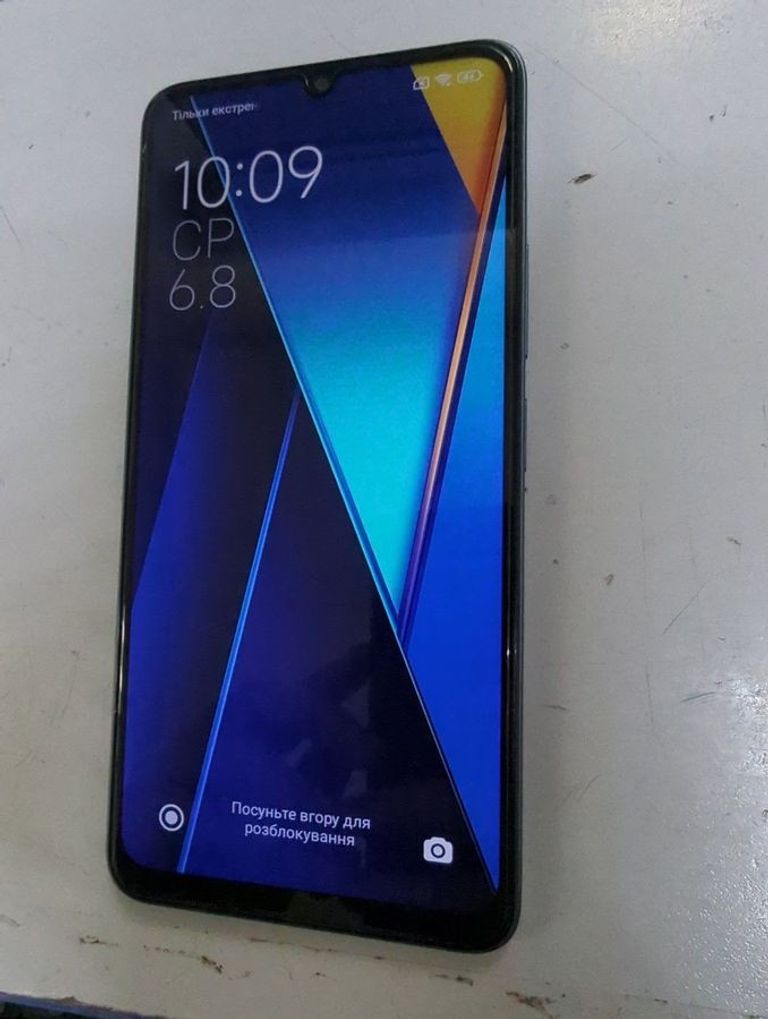 Купить Xiaomi Poco C65 8/256GB Blue Б/У