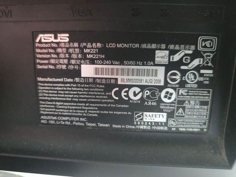 Объявление Asus mk221h Б/У