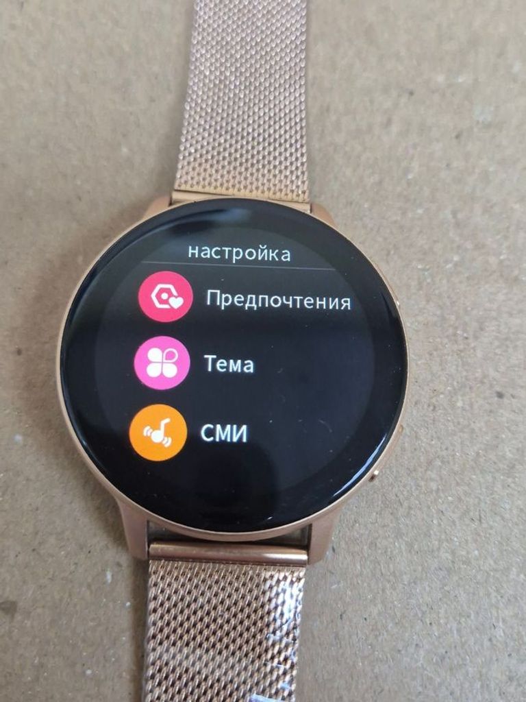 Garmin Venu 3S Soft Gold S. Steel Bezel w. Dust Rose Case and S. Band (010-02785-03/53) Код:01-200611573. Зображення 6