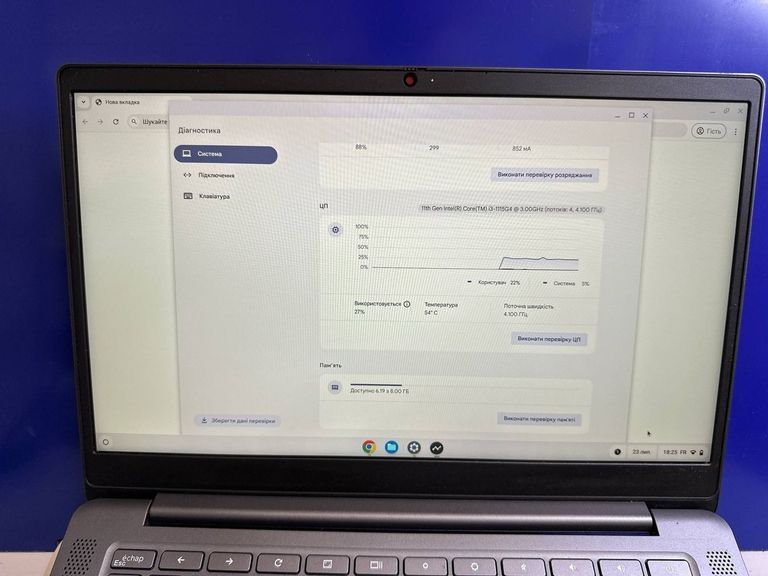 Дешево Lenovo 14/core i3-1115g4 ddr4/8gb ddr4/ssd 256 gb/*інтегрована з ломбарду