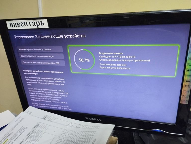 Дешиво Microsoft Xbox Series S 512GB (889842651386) с ломбарда