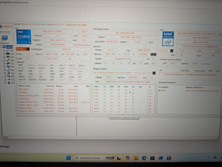 Acer 15/core i5-12450h ddr5/16gb ddr4/hdd *відсутній/ssd 512 gb/*інтегрована Код:01-200610372. Изображение 6