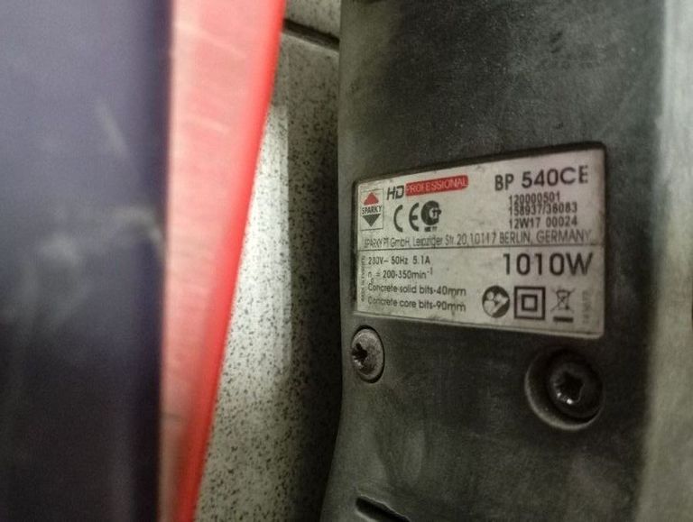 Оголошення Sparky BP 540CE Б/У