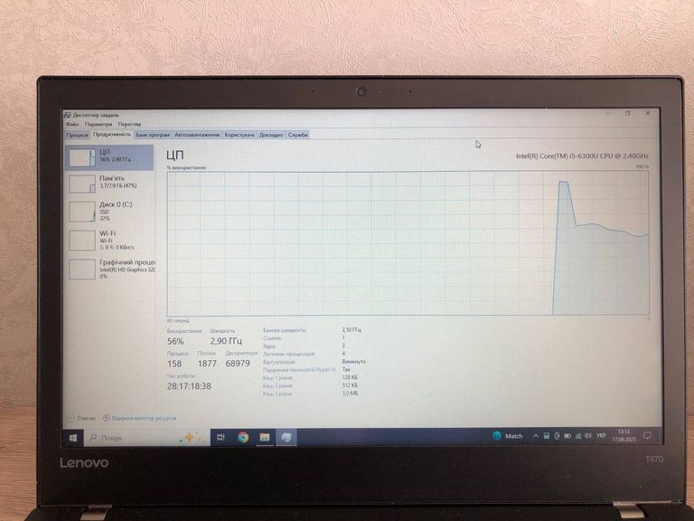 Lenovo ThinkPad T470 (20HD000NRT) Код:null. Изображение 6