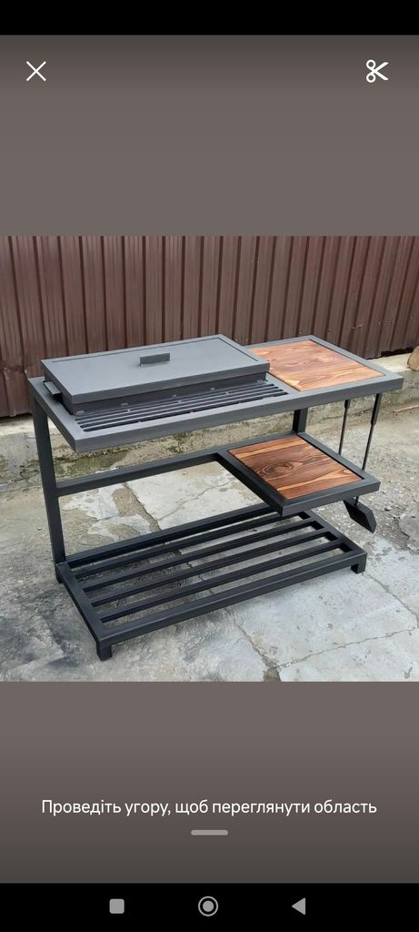 Купить Terri 1 Б/У