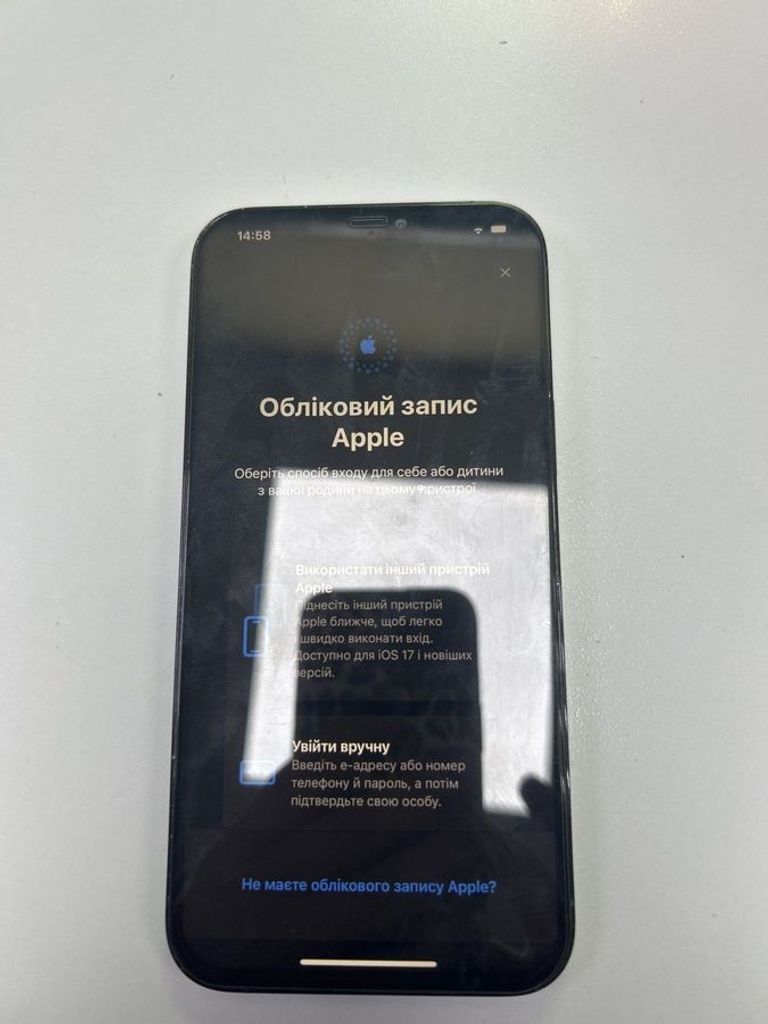 Розпродаж Apple iphone 12 pro max 256gb, продавець Техноскарб