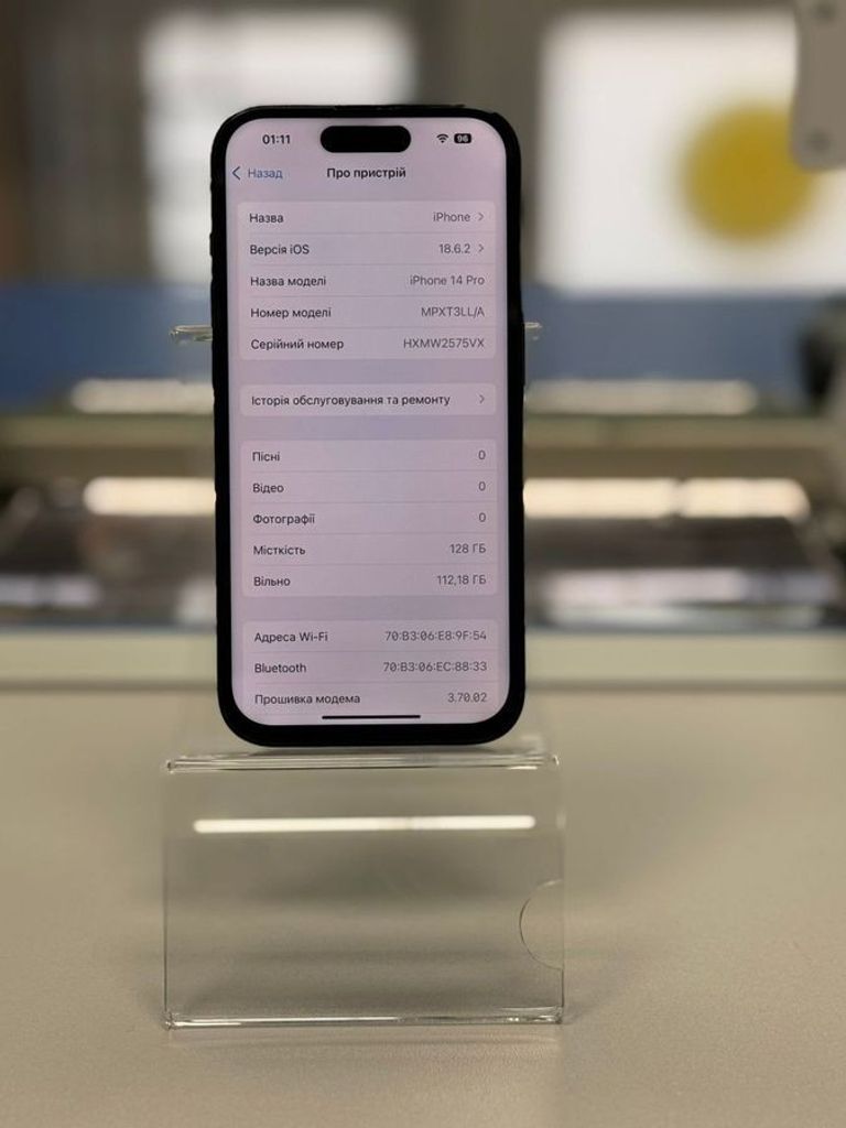 Apple iphone 14 pro 128gb Код:01-200622936. Зображення 5