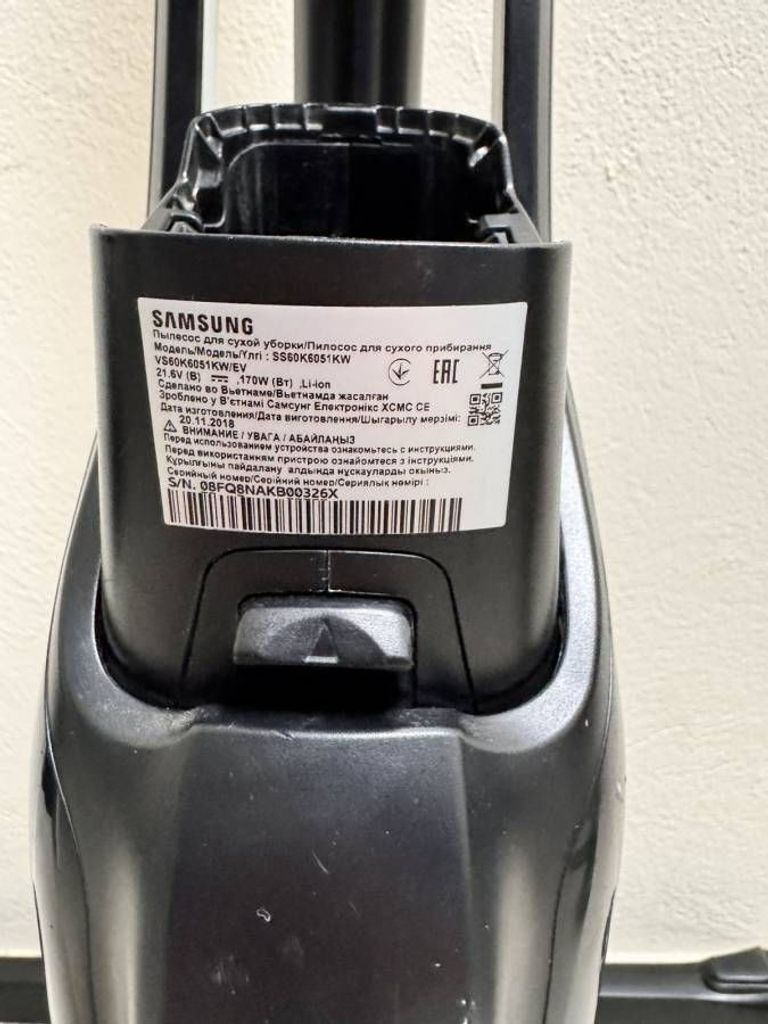 Дешево Samsung vs60k6051kw з ломбарду