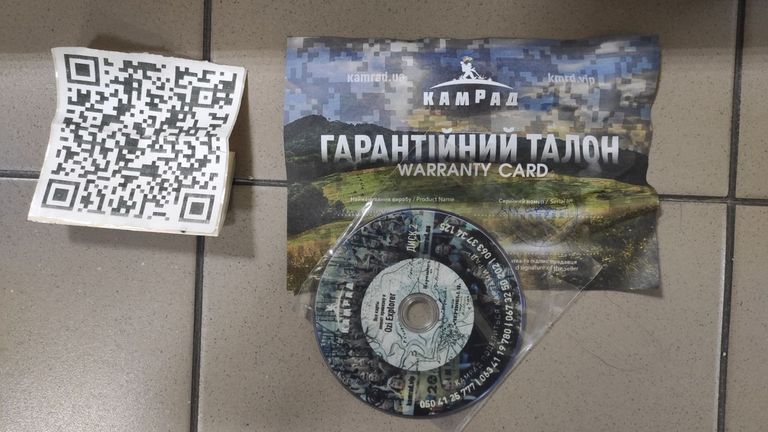 Metal Detector air Код:01-200741033. Зображення 5