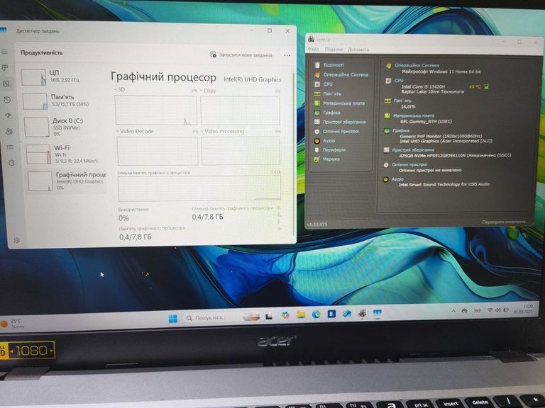 Оголошення Acer 15/core i5-13420h ddr5/16gb ddr4/hdd *відсутній/ssd 512 gb/*інтегрована Б/У