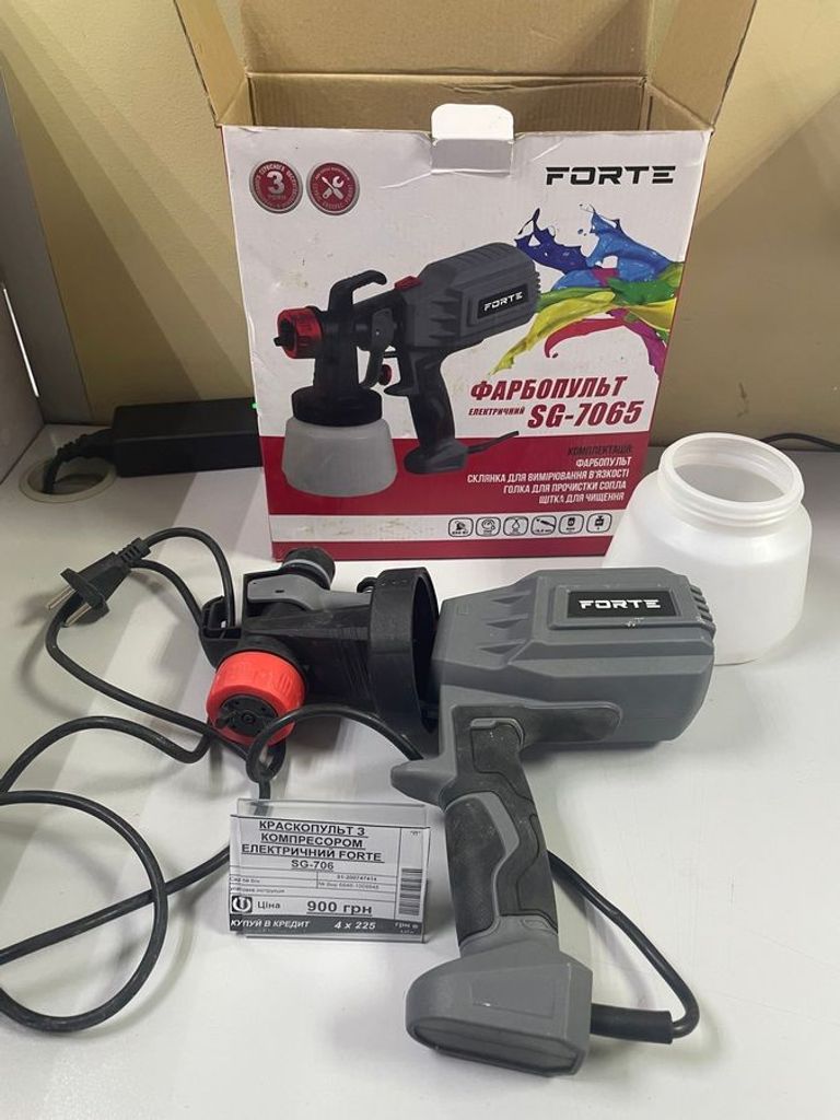 Дешиво Forte SG-7065 с ломбарда