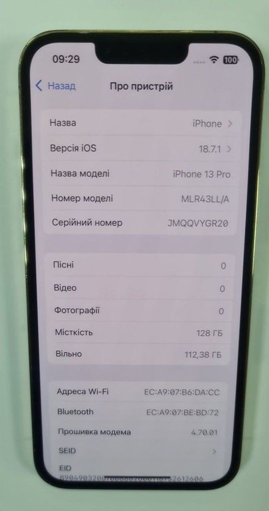 Оголошення Apple iphone 13 pro 128gb Б/У