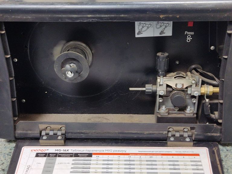 Дешиво Dnipro-M mg-16x с ломбарда