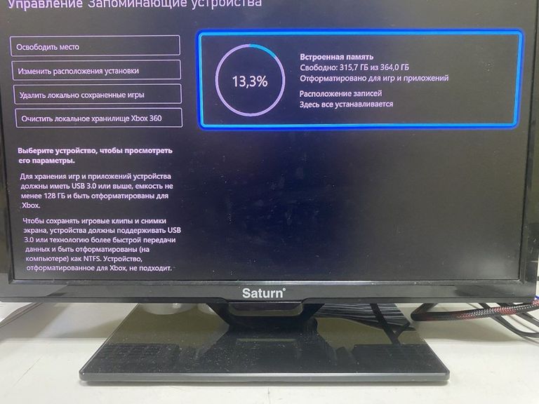 Microsoft Xbox Series S 512GB (889842651386) Код:01-200748992. Изображение 5