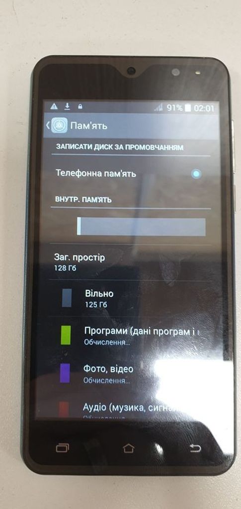 Купити Samsung galaxy note 10 lite sm-n770f 6/128gb Б/У
