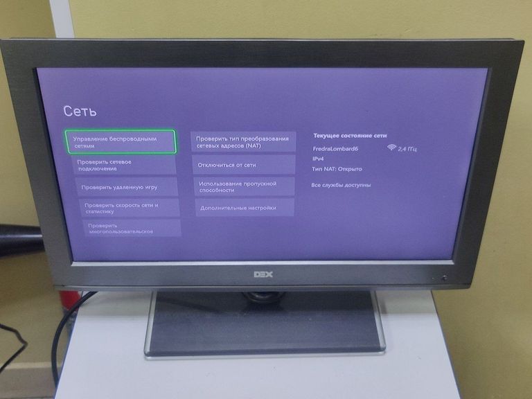 Microsoft Xbox One S 1TB Код:01-200755604. Зображення 11