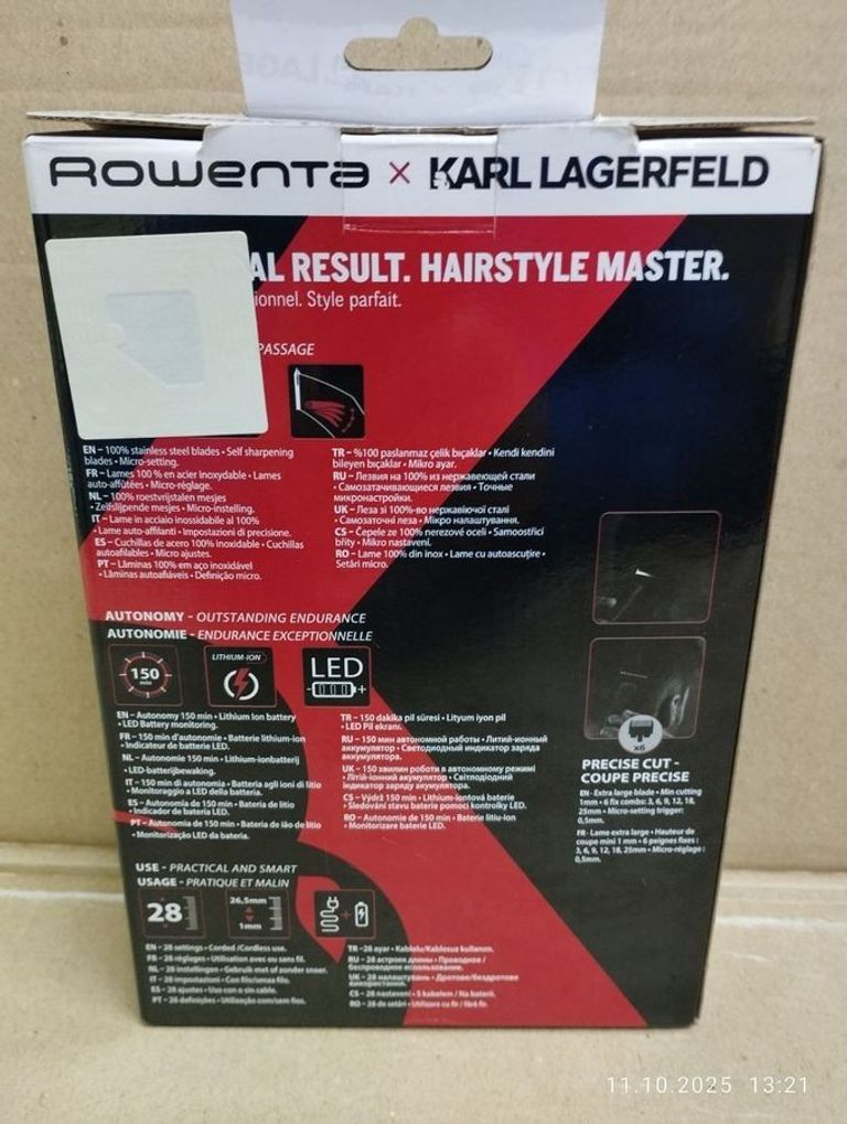 Объявление Rowenta KARL LAGERFELD Perfect Line TN152LF0 Б/У