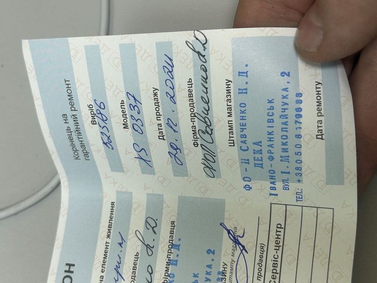 Дешево Luminox xs 0337 з ломбарду