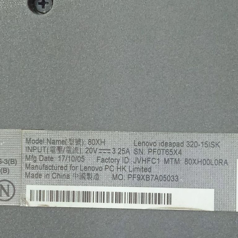Lenovo 15/core i3 6006u ddr3/8gb ddr3/hdd 1000 gb/ssd *відсутній/geforce 920mx 2gb Код:01-200761195. Изображение 6