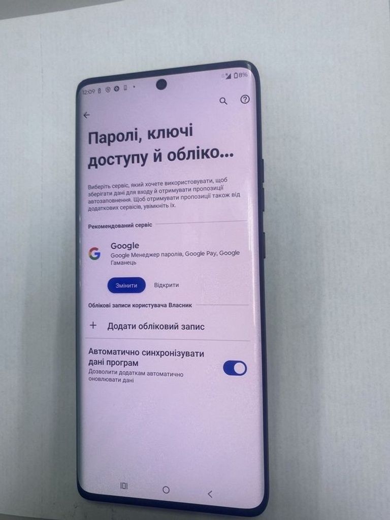 Motorola Edge 50 Pro 12/512GB Black Beauty Код:01-200765997. Зображення 5