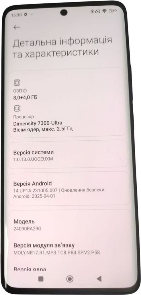 Xiaomi Redmi Note 14 Pro 5G 8/256GB Lavender Purple Код:01-200773127. Зображення 6