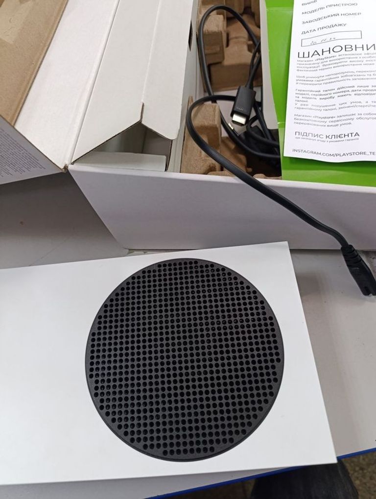 Дешево Microsoft Xbox Series S 512GB (889842651386) з ломбарду