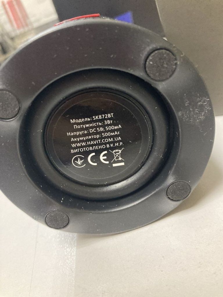 Дешево Havit HV-SK872BT з ломбарду