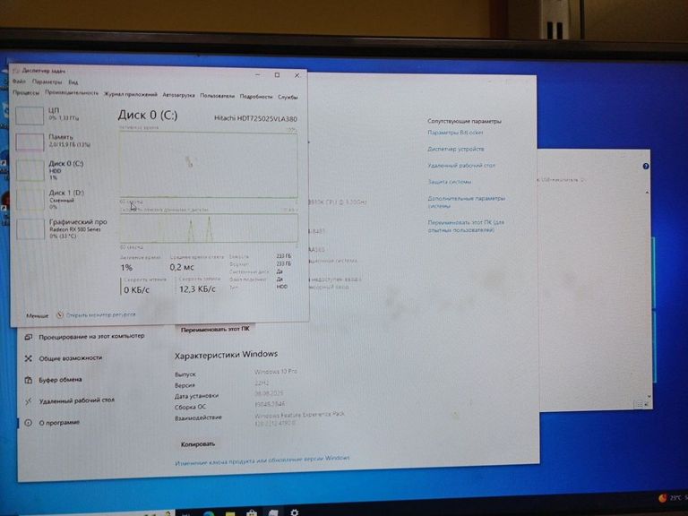 Купить Пк intel core i7-3930k/ram 16 gb/hdd 250 gb/ssd відсутній/amd/ ati radeon rx 580 8gb gddr5 256bit Б/У