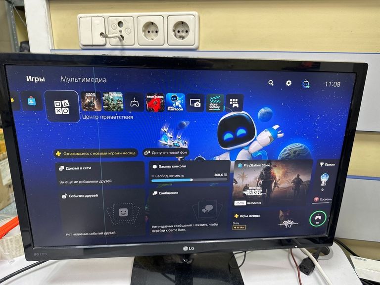 Sony PlayStation 5 825GB Код:01-200780237. Зображення 6