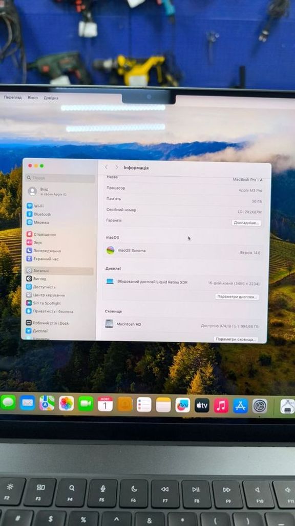 Apple MacBook Pro 14" Space Black Late 2023 (Z1AU00299, Z1AU0024F) Код:01-200636347. Изображение 21