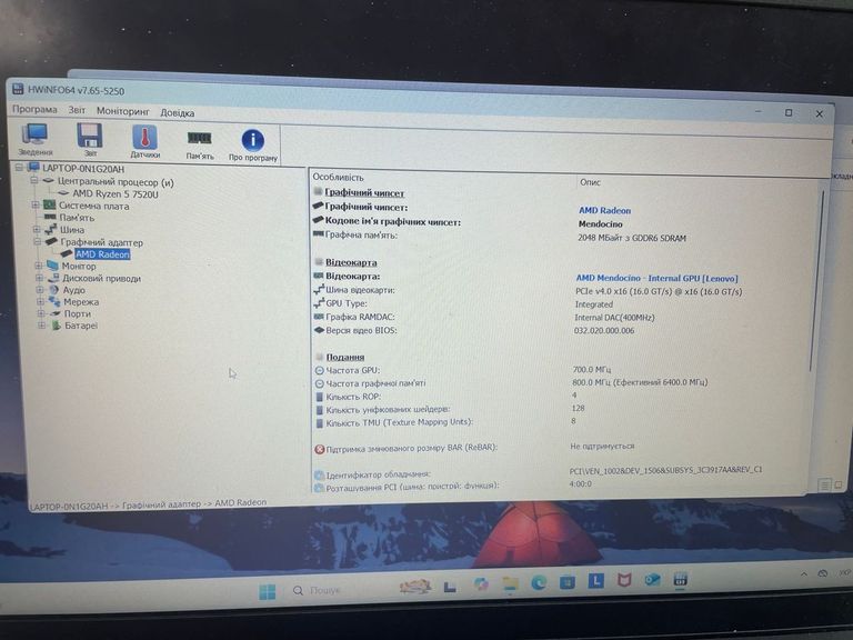 Lenovo 15/ryzen 5 7520u ddr5/16gb ddr5/hdd *відсутній/ssd 512 gb/*інтегрована Код:01-200786404. Зображення 6