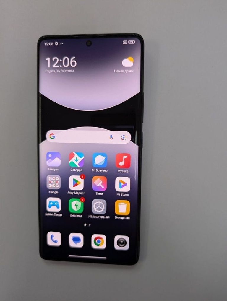 Купити Xiaomi Redmi Note 14 Pro 8/256GB Midnight Black Б/У