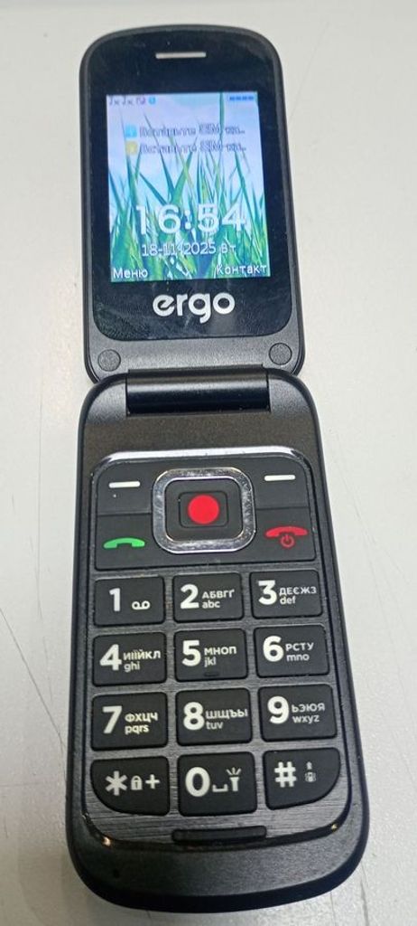 Дешиво Ergo F241 Black с ломбарда