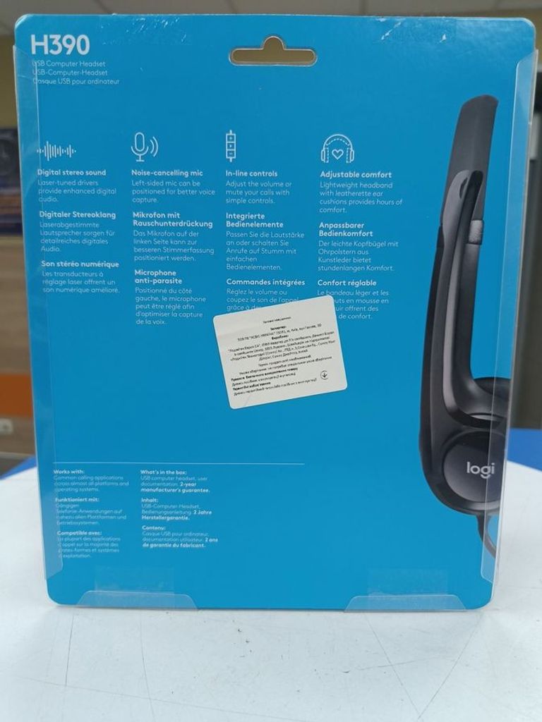 Объявление Logitech h390 a00086 usb Б/У