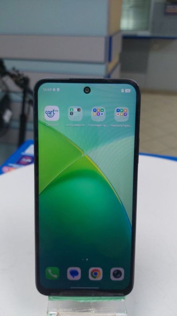 Купити Infinix smart 10 plus 4/128gb Б/У